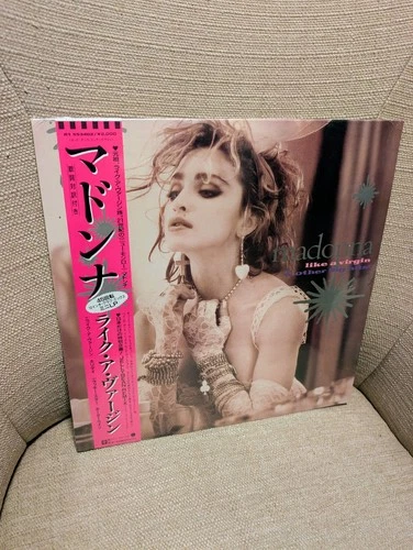 Madonna Like A Virgin & Other Big Hits 2016RSD Limited 12" PINK Vinyl SEALED NEW