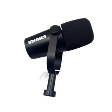 NO USED NEW MV7X Mic Podcast Kit for Podcasting Home Recording Gaming XLR Output