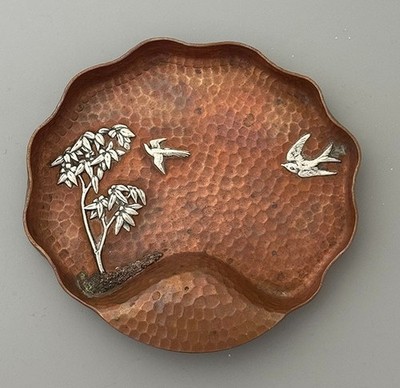 Gorham Aesthetic Sterling Copper  TRAY Hand Hammered MIXED METALS