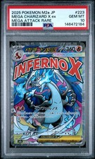 Mega Charizard X ex 223/193 M2a: High Class Pack: Mega Dream Ex