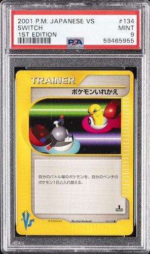 2001 POKEMON JAPANESE VS 1ST EDITION #134 SWITCH PSA 9