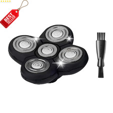 Head Shaver Replacement Blades 5-Blade Electric Razor for Bald Men - US