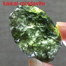 Cristal de moldavite brut véritable cristal de moldavite 25 ct de République tchèque certificat PIC