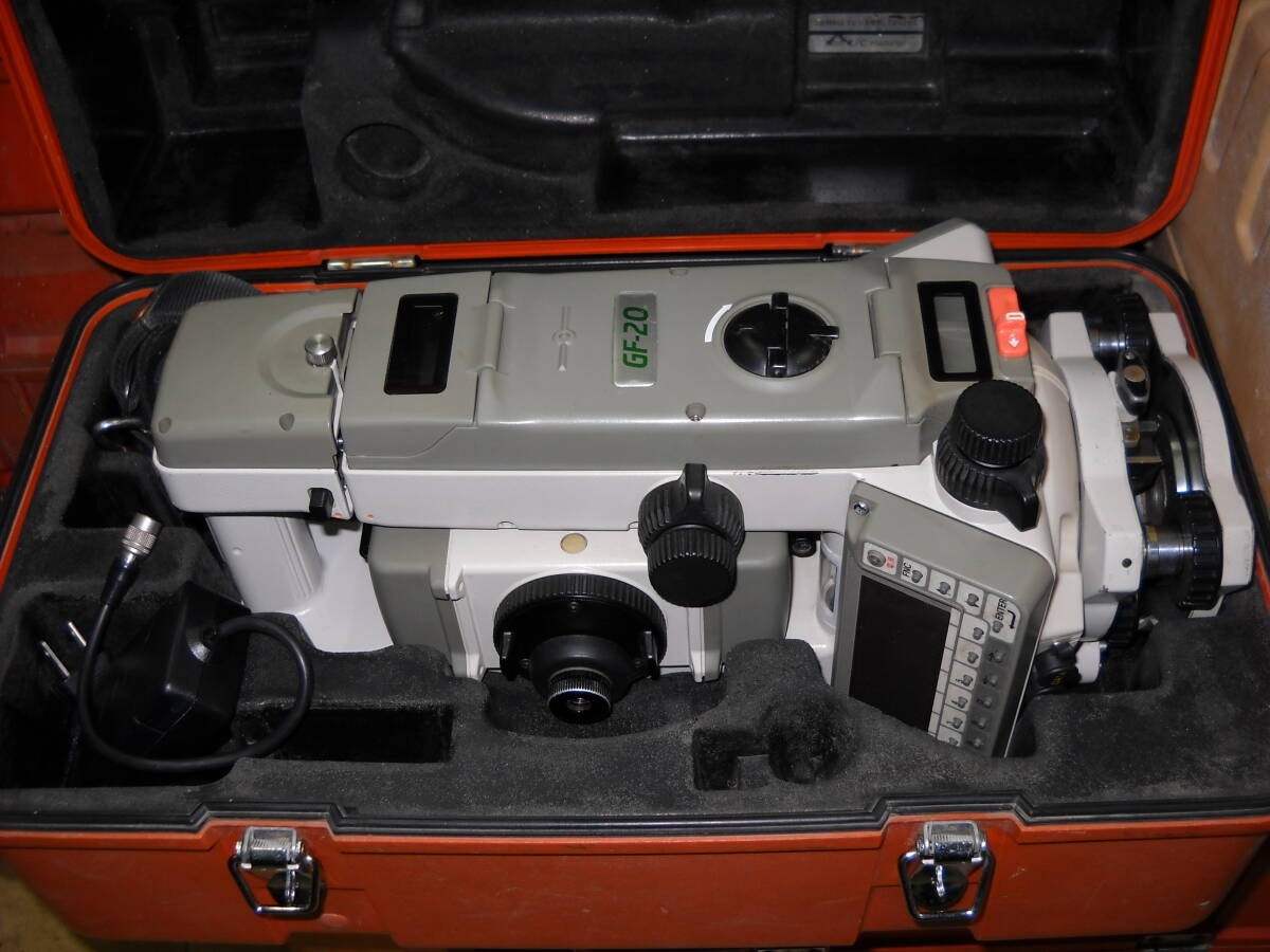 Surveyor Market Item for Sale