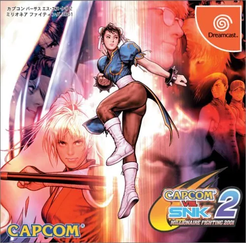 USED Dreamcast Capcom vs. SNK 2: Millionaire Fighting Japan Import