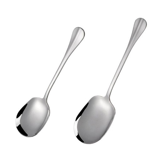 2 Servierlöffel Edelstahl 25,3cm - Für Küche & Gastronomie