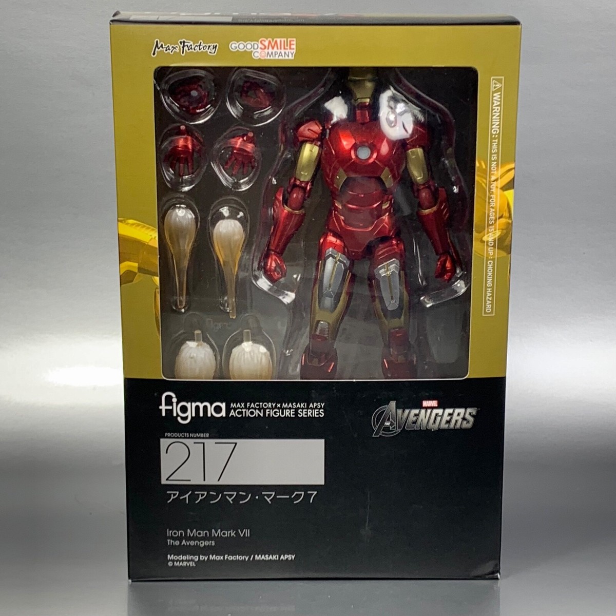 Good Smile Company Figma #217 IRON MAN Mark 7 VII Avengers Good Smile Company Figma #217 IRON MAN Mark 7 VII Avengers