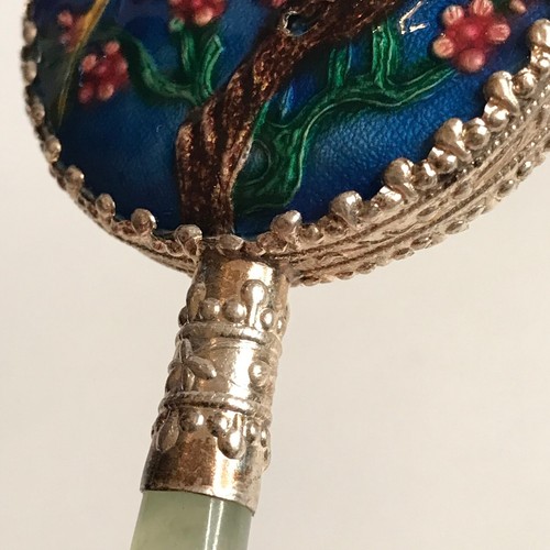 Vintage Ornate Small Hand Mirror Bird Tree Design ( New Old Vintage Stock ) - Picture 11 of 12