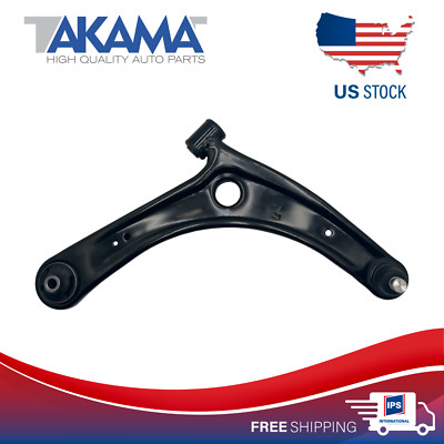 1 pc Front Lower Control Arm w/ Ball Joint (RH SIDE) for 08-17 LANCER (1 pc)