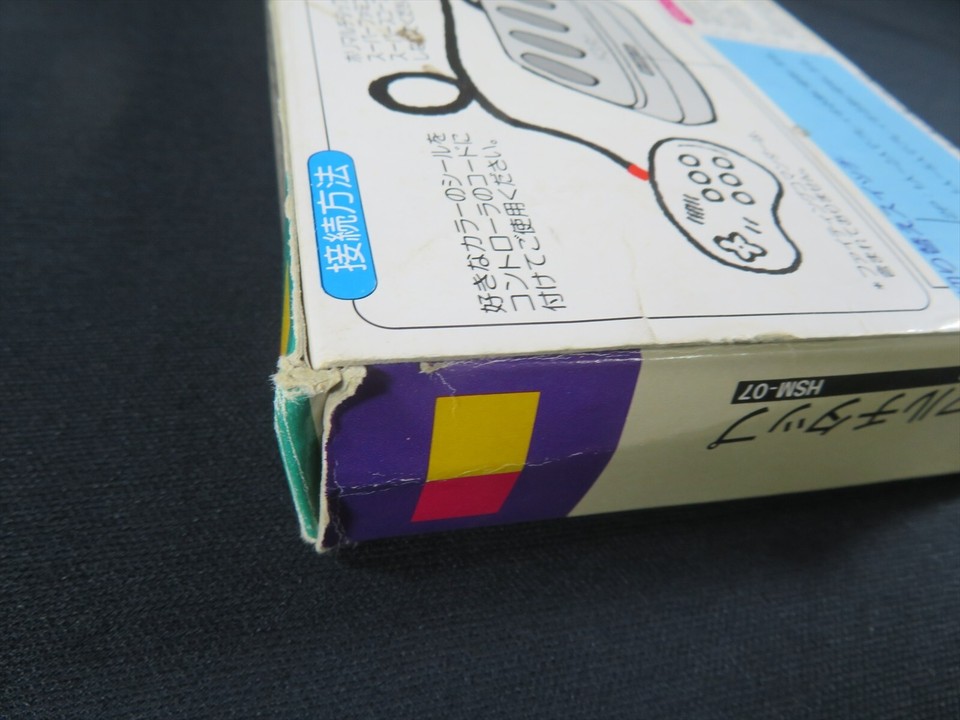 Super Multitap Pour Super Famicom – Nintendo, Neuf, Japon, 4 Joueurs
