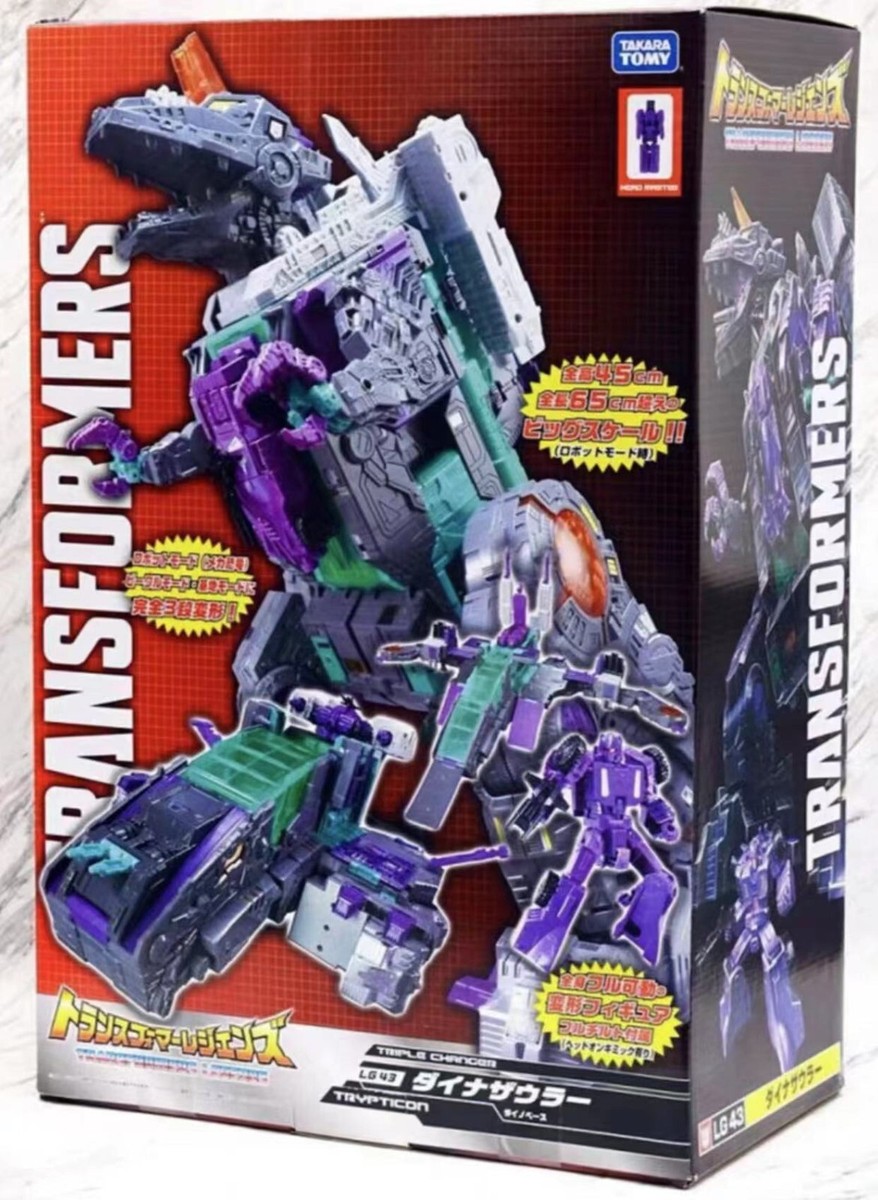 Takara Tomy Transformers Legends LG-43 Trypticon Decepticon Takara Tomy Transformers Legends LG-43 Trypticon Decepticon
