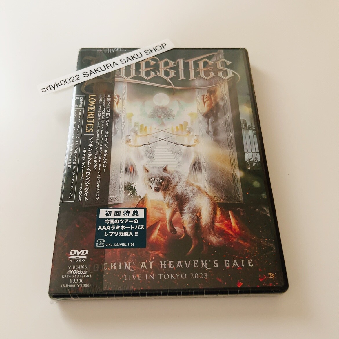 LOVEBITES KNOCKIN' AT HEAVEN'S GATE LIVE IN TOKYO 2023 Blu-ray