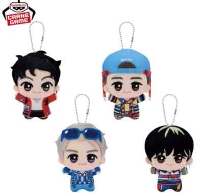 NCT DREAM ISTJ BANPRESTO Haechan Chibigurumi Chain Plush Doll Toy