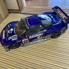 Rc Drift Car Nsx Raybrig Body On-Road Chassis 2.4Ghz Transmitter Ready To Run