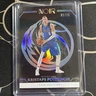 2019-20 Panini Noir - Icon Edition Kristaps Porzingis #108 Holo Silver /25