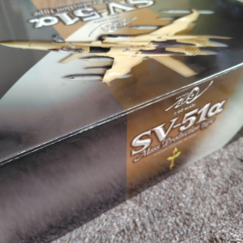 Yamato Macross Zero 1/60 Fully Transformable SV-51α Mass-Produced Model - Picture 7 of 10