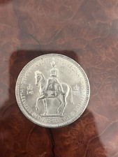 1953 Queen Elizabeth II Coronation Five 5 Shilling Coin Commemorative Crown