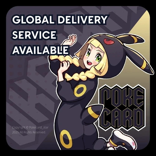 Cynthia's Roserade AR SV9a-065/063 Pokemon Card Japanese CGC 10 #1 - Picture 4 of 6