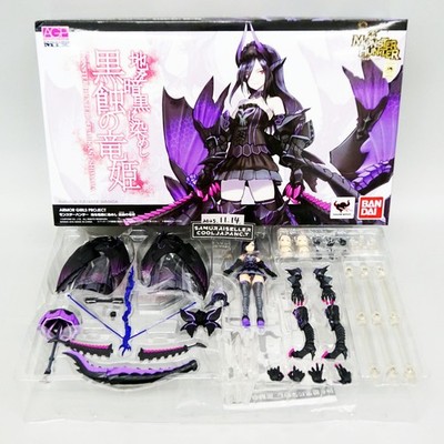 Armor Girls Project Tamashii Mix Monster Hunter Princess Gore