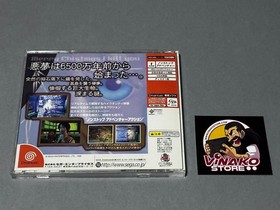 Blue Stinger Sega Dreamcast NTSC-J Spinecard + Reg.card