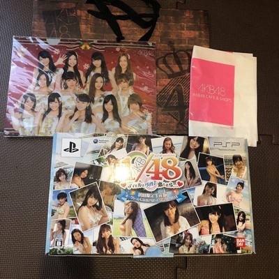 Rare AKB1/48 If I fall in loe with an idol in Guam... First edition