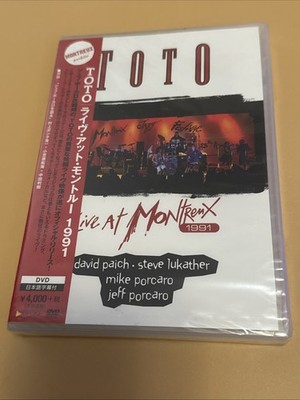 Toto Live at Montreux 1991 DVD Japanese Import Region 2 Brand New Sealed
