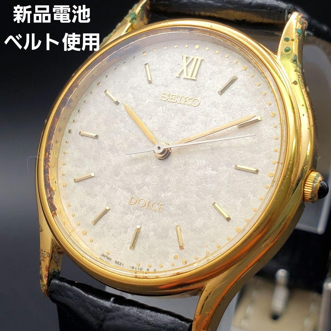 Seiko Dolce 5E31-6070 Men's Watch Vintage Quartz - Gem