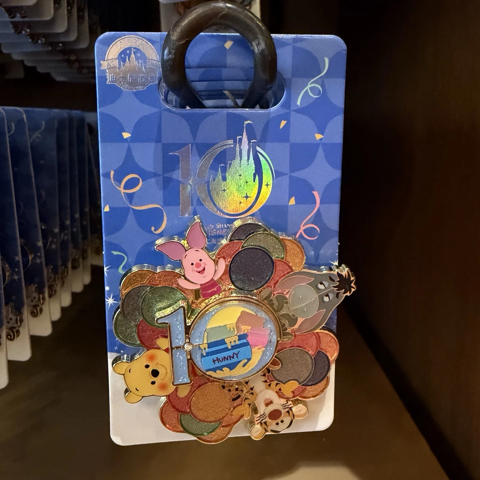 Shanghai Disney 10th Anniversary Spinner Winnie Pooh Tigger Eeyore Piglet Pin