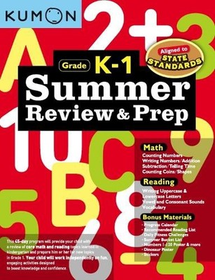 Kumon Kumon Summer Review and Prep K-1 (Paperback)