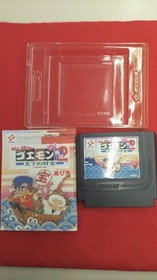 Konami Ganbare Goemon Gaiden 2 Famicom game