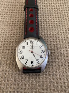 vintage ball trainmaster