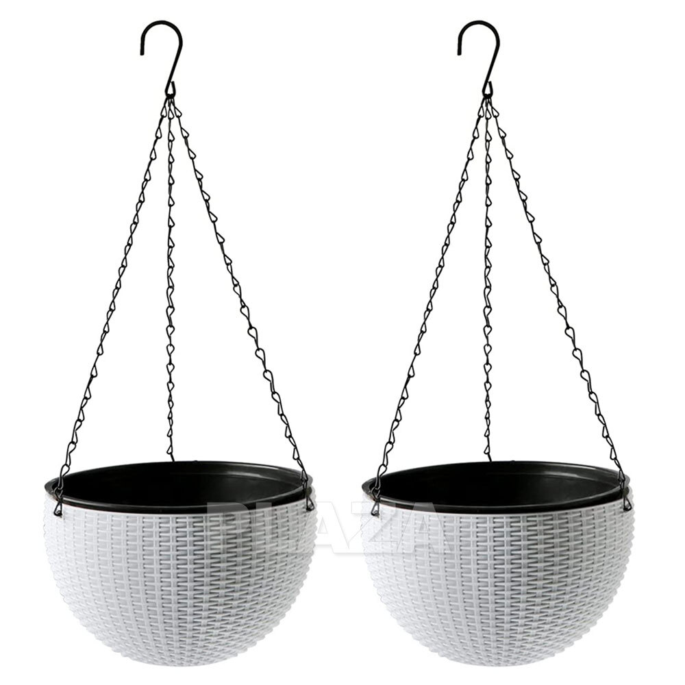 2PCS Landen Rattan Hanging Plant Pots Flower Baskets Hanger Self Holder