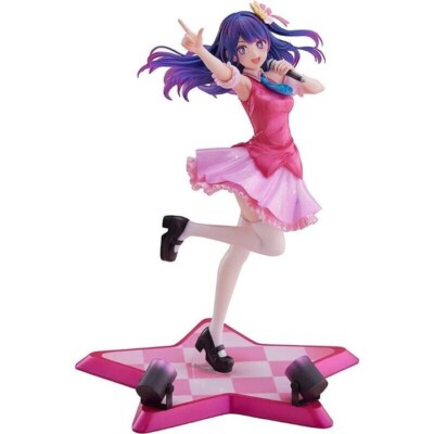 FuRyu Oshi No Ko Ai 1/7 Figur Japan Offiziell