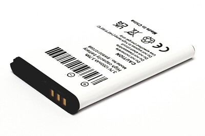    Ersatz Akku für TechniSat Techniradio RDR BL-5C 3,7V Li-Ion 1200mAh