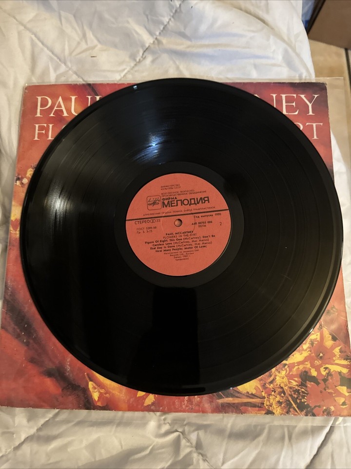 Paul Mc Cartney Flowers In The Dirt 33 1/3 Rpm eBay