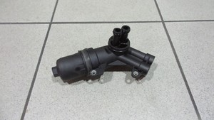 0B5325060C 0B5325240B Filtergehäuse f. Getriebe Audi A4 8K A5 RS5 8T A6 A7 4G Q5