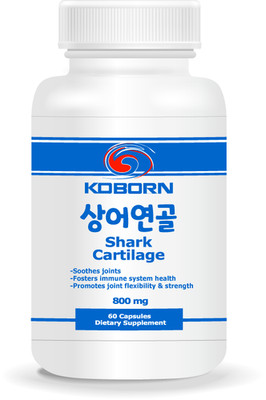 Shark Cartilage, Helps with Joints, Immune System, Flexibility, Strength