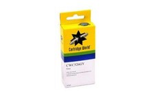 Cartridge World Canon CLI-521GY Grey Ink Cartridge