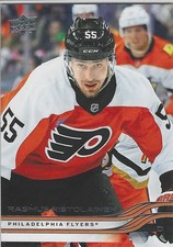 2025-26 Upper Deck Series 2 Base Set Card #377 Rasmus RISTOLAINEN