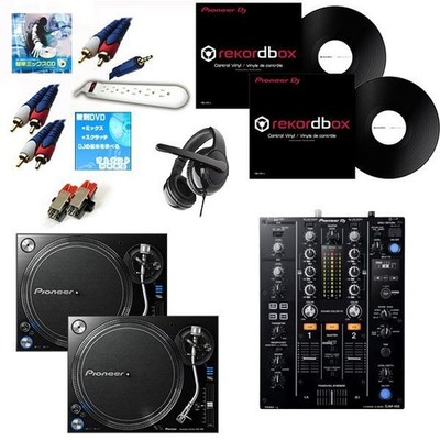 Pioneer PLX-1000 Turntable & DJM-450 Mixer DVS DJ Equipment Set Bundle