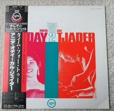 Anita O'Day Cal Tjader LP Vinyl 1983 Reissue Verve Records Used