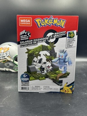 MEGA Pokemon Machop Vs. Galarian Zigzagoon Construction Set (CBMH)