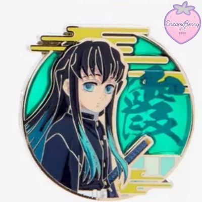 Demon Slayer BoxLunch Exclusive - Muichiro Tokito - Kimetsu no Yaiba Enamel PIN