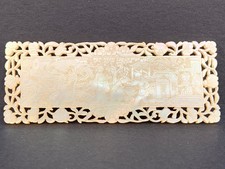 2 x 6.9cm Antique Chinese Mother of Pearl Fretted Gaming Counter Token