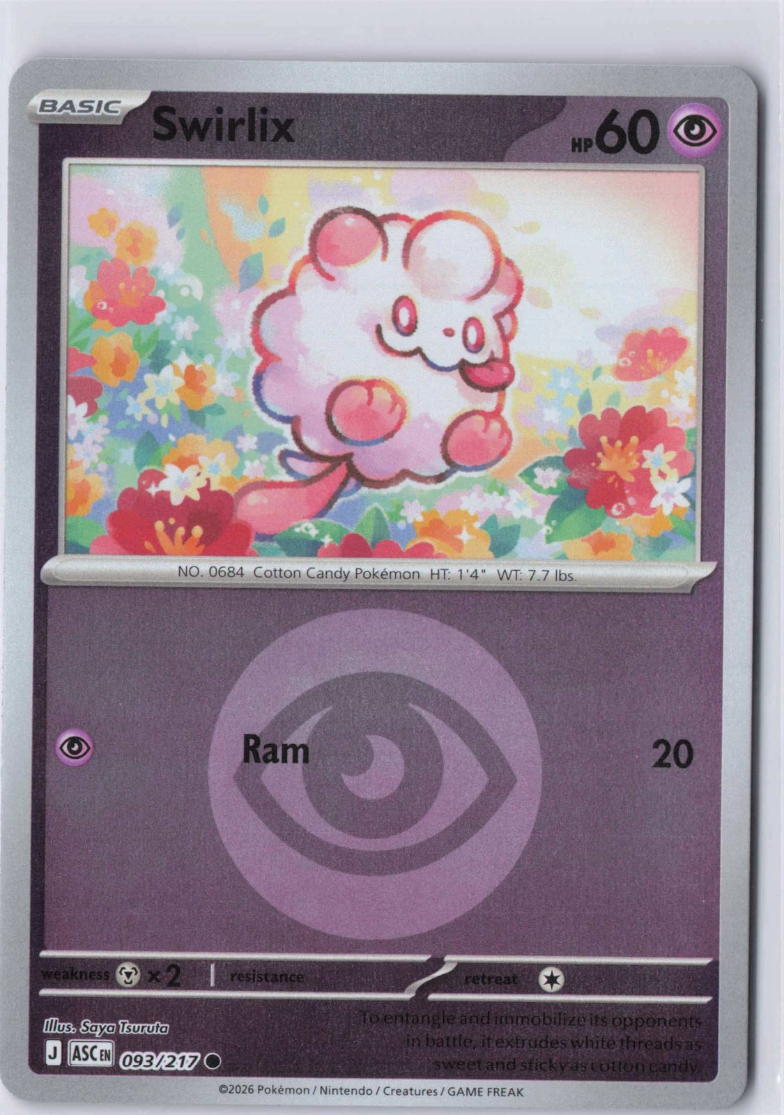 Swirlix (Energy Symbol Pattern) Common ME: Ascended Heroes 093/217 NM