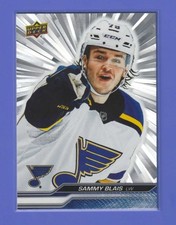 2023/24 Upper Deck Outburst Card - Sammy Blais #625 Blues Maple Leafs