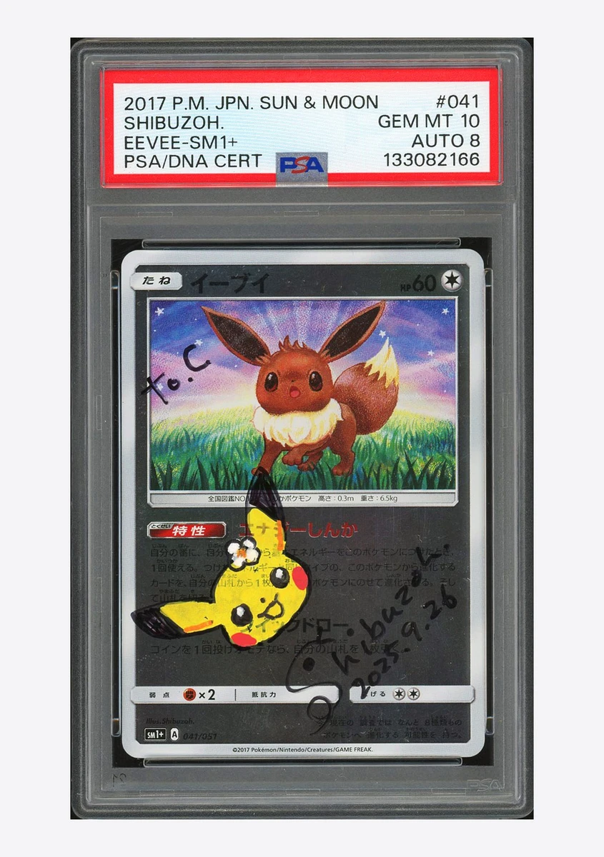 Pokmon TCG Grade 10 Eevee Individual Collectible Card Game Cards for sale  - eBay