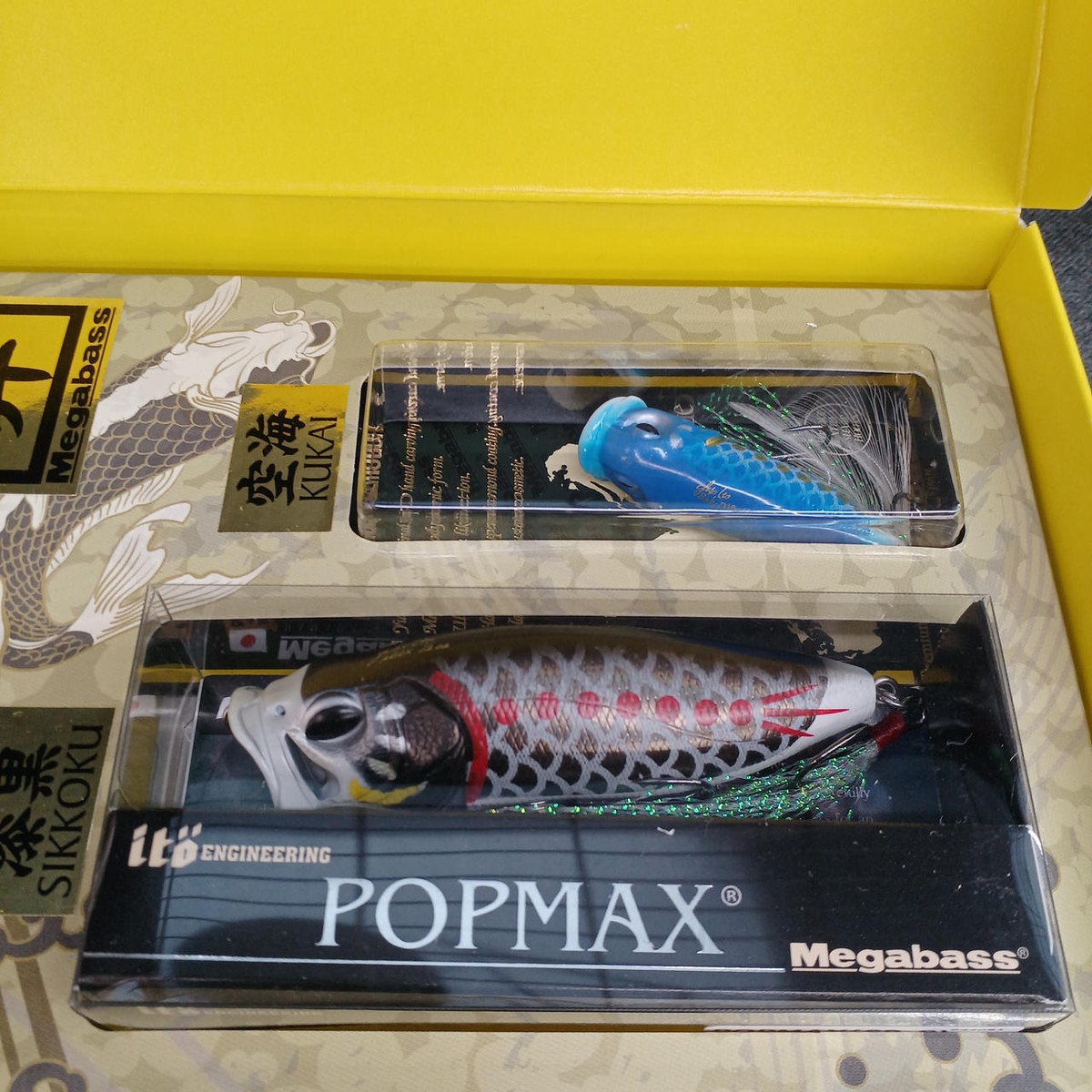 【MEGABASS】COAYU、POP-X など6個セット Megabass Tensho ( POPX Kurenai POPX Shikkoku BABY POPX Kukai