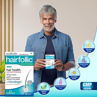 Wellman Hairfollic Tricologic Hair Health Supplements With Biotin for Men 30tabs