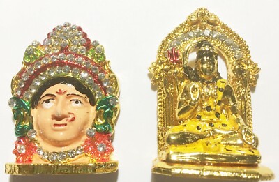 Brass Statue Durga face/bust, Lord Shiva Car Dashboard Idol  Pack of 2